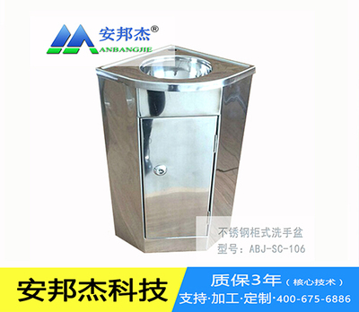 國產(chǎn)免沖水小便器價(jià)格