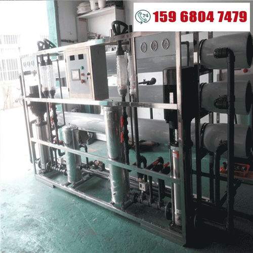 【余姚市研磨廢水處理,20噸大型污水處理,達(dá)旺三級(jí)排放標(biāo)準(zhǔn)】- 