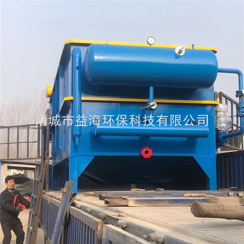 一體式氣浮機制造廠家 一體式氣浮機 諸城市益海環?？萍? />
</a>
<span><a href=