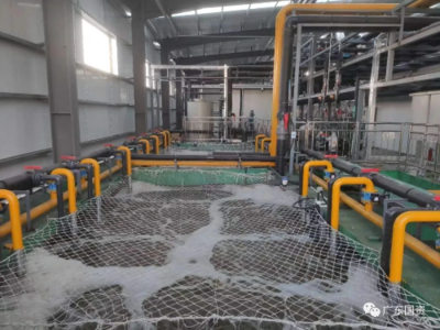 廣東環(huán)保集團(tuán)所屬廣業(yè)裝備集團(tuán)首個工業(yè)廢水零排放項(xiàng)目上線運(yùn)營