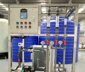 2t hedi超純水設備 去離子水設備 電子化工行業專用高純水設備