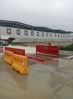 廣州工地洗車設(shè)備哪家好